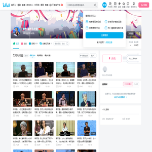 李玫瑾育儿之道的个人空间