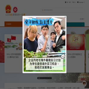 网站大全