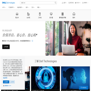 网站大全