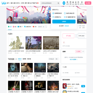 萌货小判判的个人空间