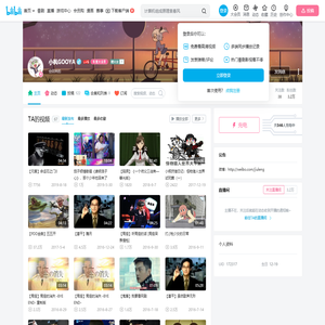 小枫GOOYA的个人空间