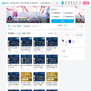 蒙面财经Maskfinance的个人空间