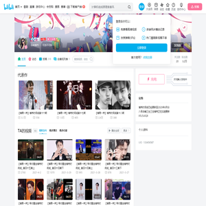 小涩羡的个人空间
