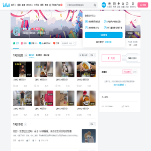 要杀猪的胖子丶的个人空间