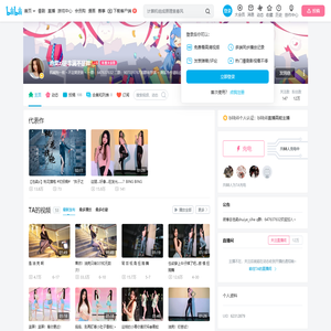 池秶zi是丰满不是胖的个人空间