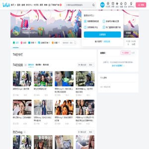 sisiisrio的个人空间