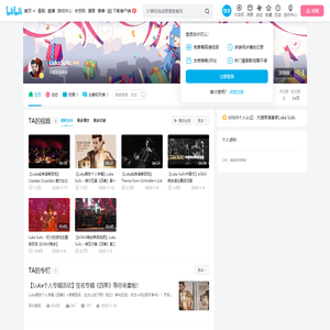 LukaSulic的个人空间