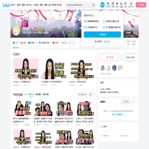 成西西丶的个人空间