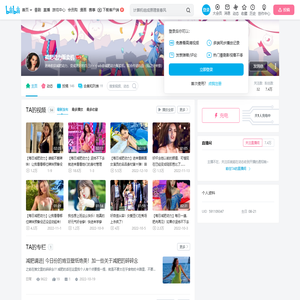 减肥动力贩卖机的个人空间