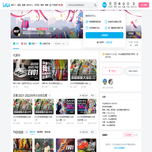 Max跑鞋报告的个人空间
