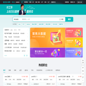 网站大全