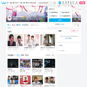 GunATpCNFamily的个人空间