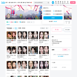 Ivory瑞的个人空间
