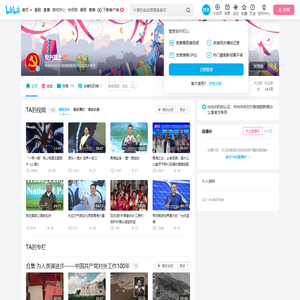 复兴路上的个人空间