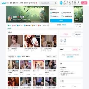 粥沫儿的个人空间