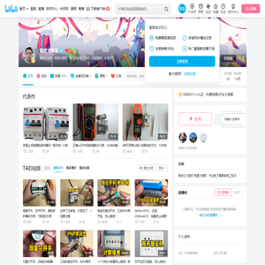 我是大俵哥的个人空间