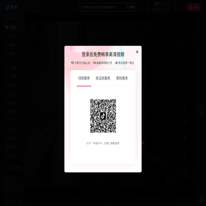 网站大全