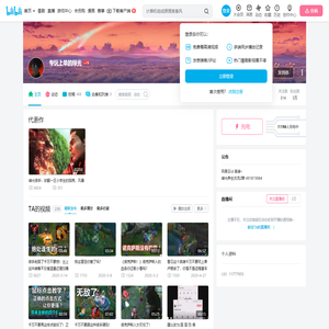 绿绿绿某人的个人空间