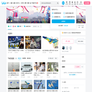 苟胜老师的个人空间