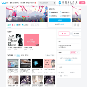 bili