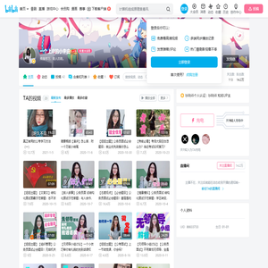 一个上岸的小李由的个人空间