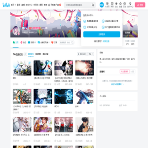 维Cw