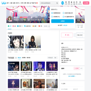 诠释泪的个人空间