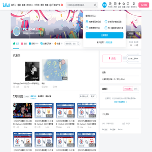 梦见一只Cat的个人空间
