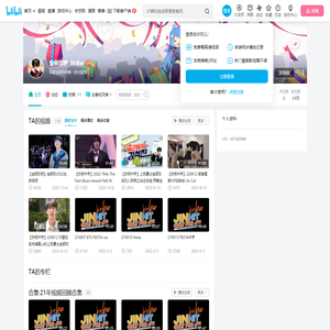 金硕珍吧