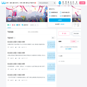 吃土吃上瘾了的个人空间