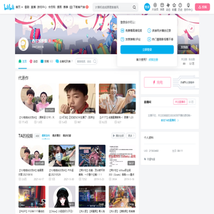 西尔维维维的个人空间