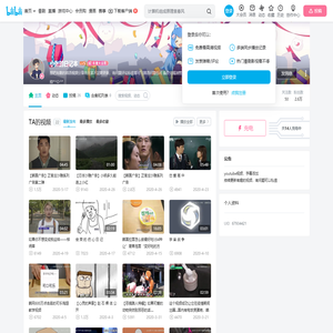 小张的日记本的个人空间