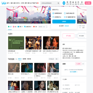 97的小姐姐的个人空间