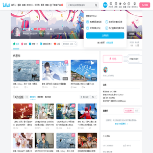 CV言倦的个人空间
