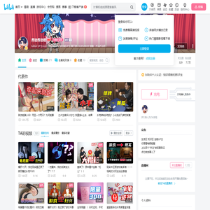 乔治乔治君的个人空间