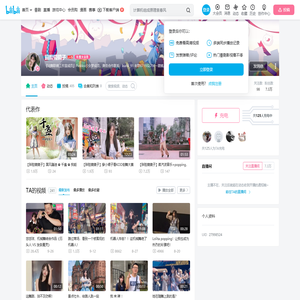 圆脸镜镜子的个人空间