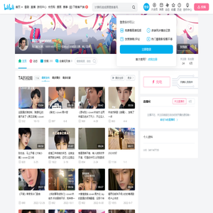 瑞恩Ryannnn的个人空间