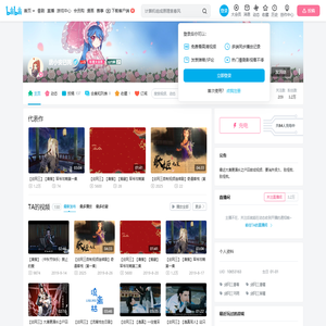 唐小安已死的个人空间