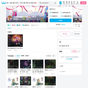 小丸子的操蛋生活的个人空间