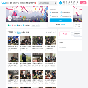 四娃与六娃的个人空间