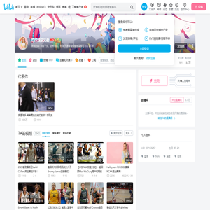 罚球线定义者的个人空间
