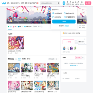 杜宾TAE的个人空间