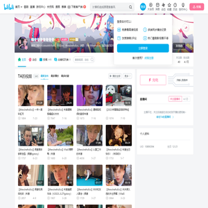 橘冬冬冬冬冬冬冬的个人空间