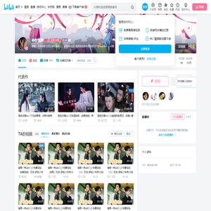 半枚桃酥的个人空间