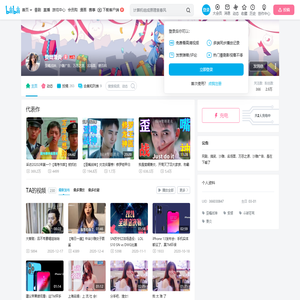 赘婿萧炎的个人空间