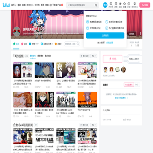 洗手见天使的个人空间