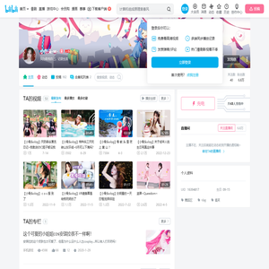 小骨头