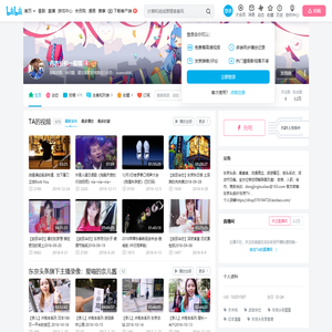 青衣长衫一酸儒的个人空间