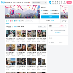 herazhen的个人空间