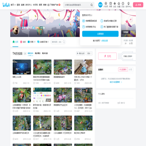 云憨憨TuT的个人空间